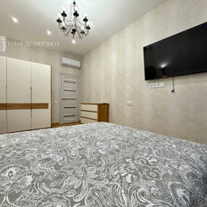 Квартира 65,8 м², 2-комнатная - изображение 4