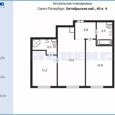 Квартира 58 м², 2-комнатные - изображение 1