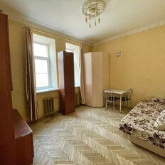 Квартира 47,5 м², 2-комнатная - изображение 5