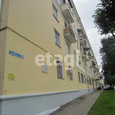 Квартира 41,9 м², 1-комнатная - изображение 1