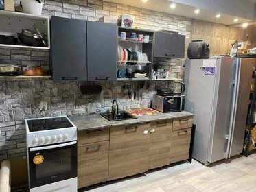 Дом, Ботаническая