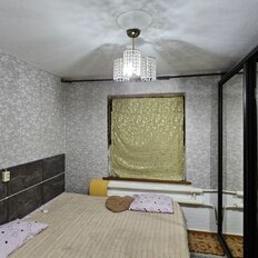 Квартира 46 м², 2-комнатная - изображение 1