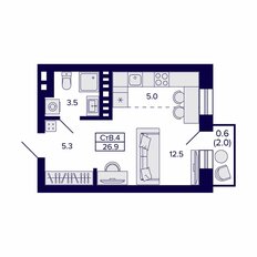 Квартира 26,9 м², студия - изображение 2