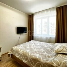 Квартира 44 м², 1-комнатная - изображение 2