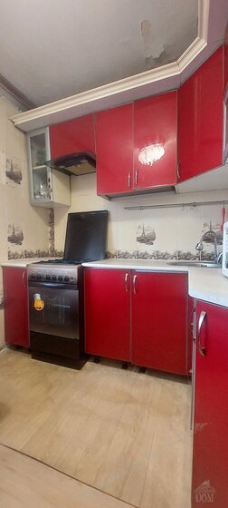 72 м², 3-комнатная квартира 4 650 000 ₽ - изображение 18