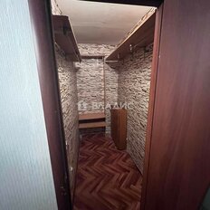 Квартира 45 м², 2-комнатная - изображение 3