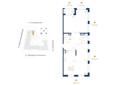 Квартира 98,3 м², 3-комнатная - изображение 1