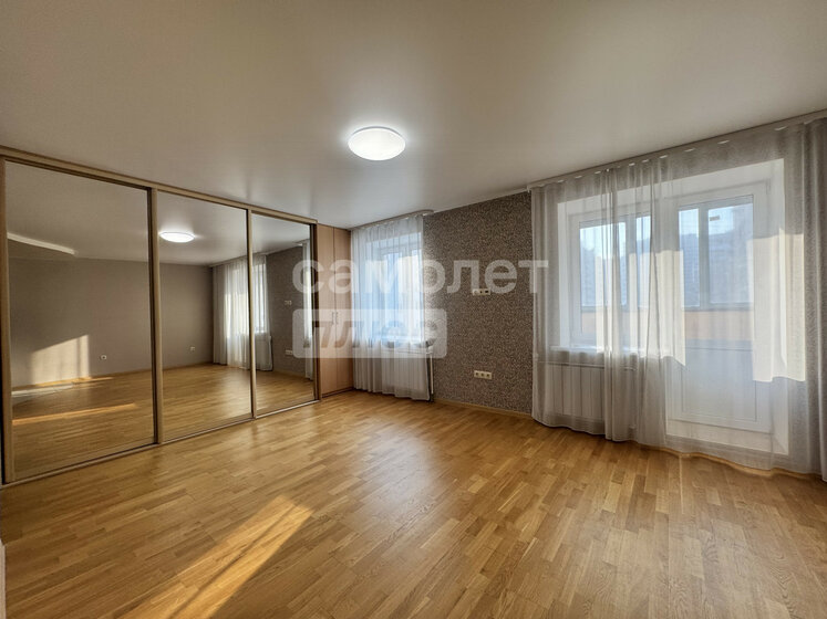 34,2 м², 1-комнатная квартира 2 950 000 ₽ - изображение 51