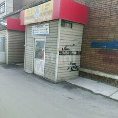 109,7 м², торговое помещение - изображение 2