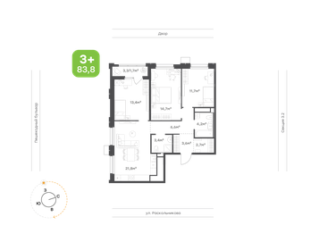 Квартира 83,8 м², 3-комнатная - изображение 1