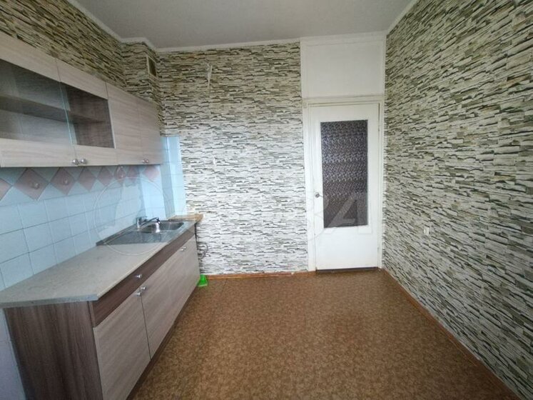 60 м², 2-комнатная квартира 7 450 000 ₽ - изображение 36