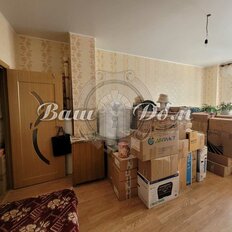 Квартира 44,3 м², 1-комнатная - изображение 5
