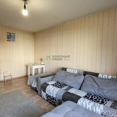 Квартира 68,5 м², 4-комнатная - изображение 4