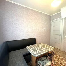 Квартира 80,1 м², 4-комнатная - изображение 4