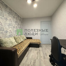 Квартира 59,8 м², 3-комнатная - изображение 3