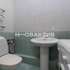Квартира 198 м², 6-комнатная - изображение 1