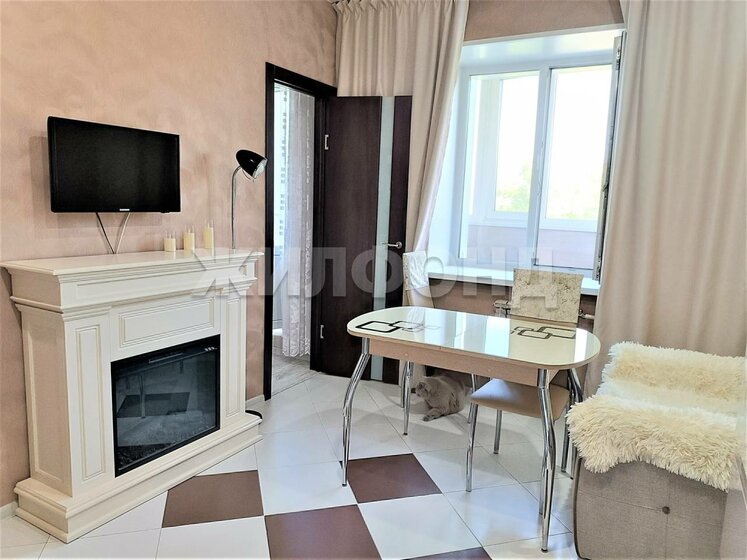 33,9 м², 1-комнатная квартира 4 390 000 ₽ - изображение 67