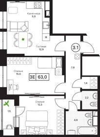 Квартира 63 м², 3-комнатная - изображение 1