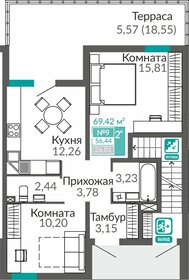 Квартира 56,4 м², 2-комнатная - изображение 1