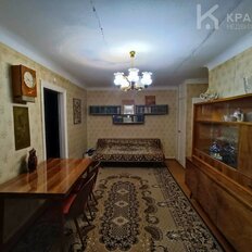 Квартира 62 м², 4-комнатная - изображение 1