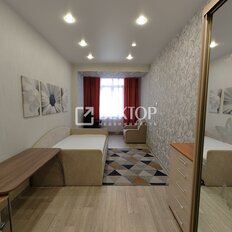 Квартира 45,5 м², 1-комнатная - изображение 5
