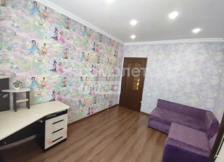 57,5 м², 3-комнатная квартира 2 400 000 ₽ - изображение 22