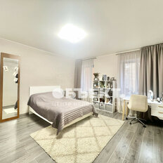 Квартира 98,7 м², 4-комнатная - изображение 1