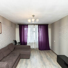 Квартира 91,9 м², 3-комнатная - изображение 1