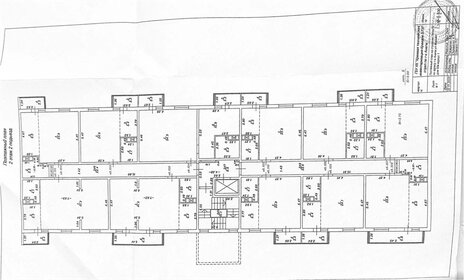 Квартира 62,1 м², 2-комнатная - изображение 1