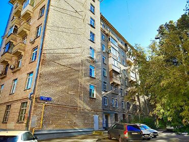 Квартира, ВДНХ