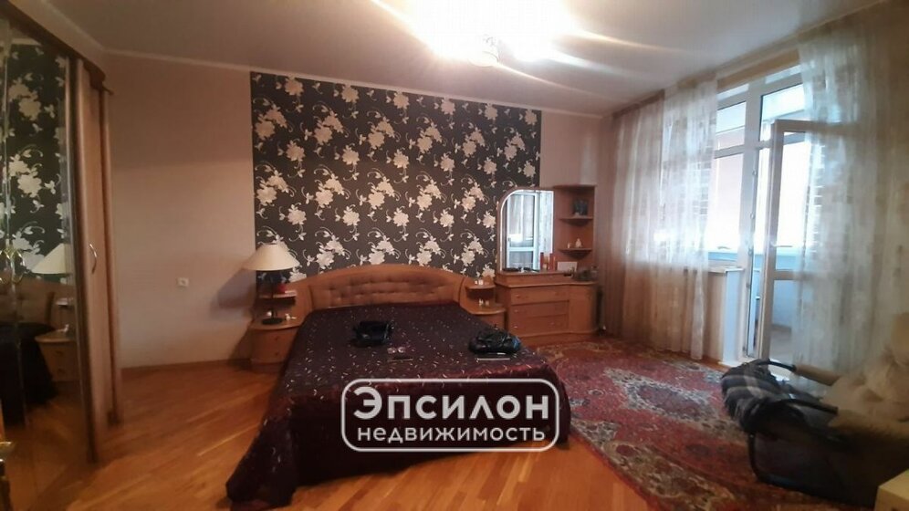 68,1 м², 4-комнатная квартира 9 290 000 ₽ - изображение 36