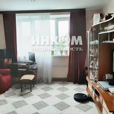Квартира 83,5 м², 4-комнатная - изображение 5