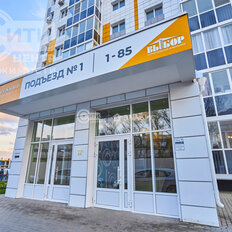 Квартира 83,6 м², 3-комнатная - изображение 5