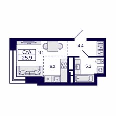 Квартира 25,9 м², студия - изображение 2