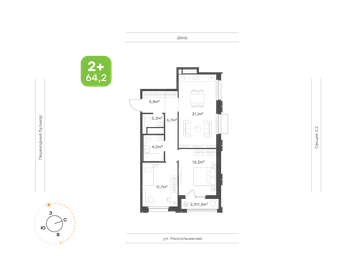 Квартира 64,2 м², 2-комнатная - изображение 1