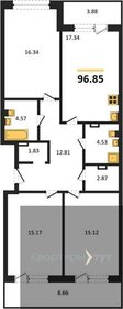Квартира 96,9 м², 3-комнатная - изображение 1