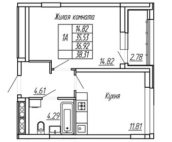 Квартира 36,9 м², 1-комнатная - изображение 1