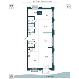 Квартира 116,9 м², 4-комнатная - изображение 1