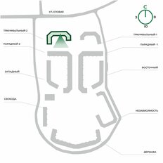 Квартира 54,4 м², 2-комнатная - изображение 2