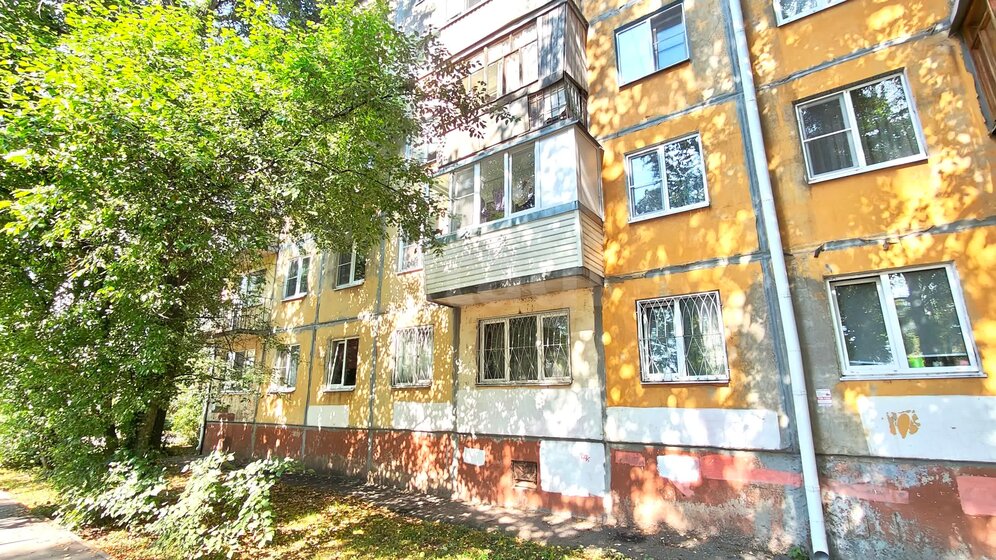 39,2 м², 2-комнатная квартира 5 350 000 ₽ - изображение 52