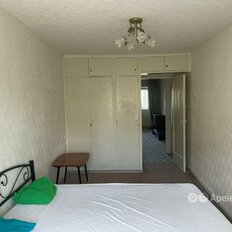 Квартира 47 м², 2-комнатная - изображение 5