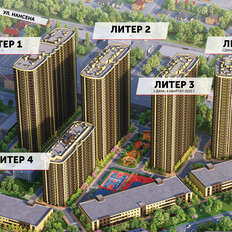 Квартира 37,5 м², 1-комнатная - изображение 4