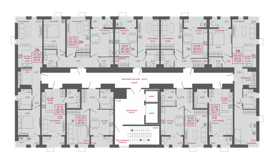 29 м², 1-комнатная квартира 3 330 000 ₽ - изображение 79