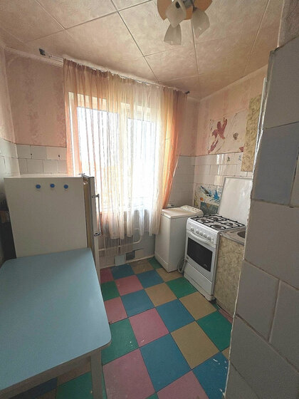 45,8 м², 2-комнатная квартира 1 900 000 ₽ - изображение 30