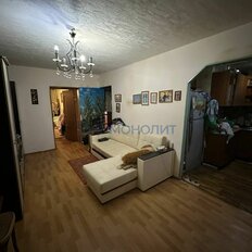 Квартира 69,4 м², 3-комнатная - изображение 2