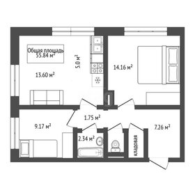 Квартира 56 м², 3-комнатная - изображение 1