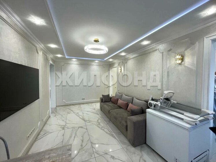 57 м², 3-комнатная квартира 6 000 000 ₽ - изображение 25