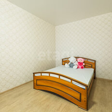 Квартира 47 м², 1-комнатная - изображение 1