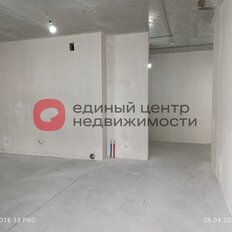 Квартира 90,4 м², 2-комнатная - изображение 5