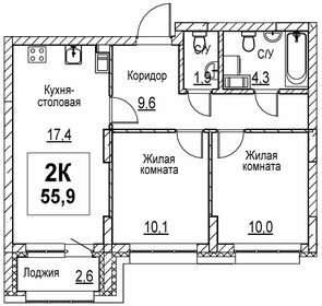 Квартира 55,9 м², 2-комнатная - изображение 1